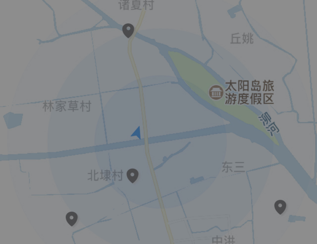 營銷網點